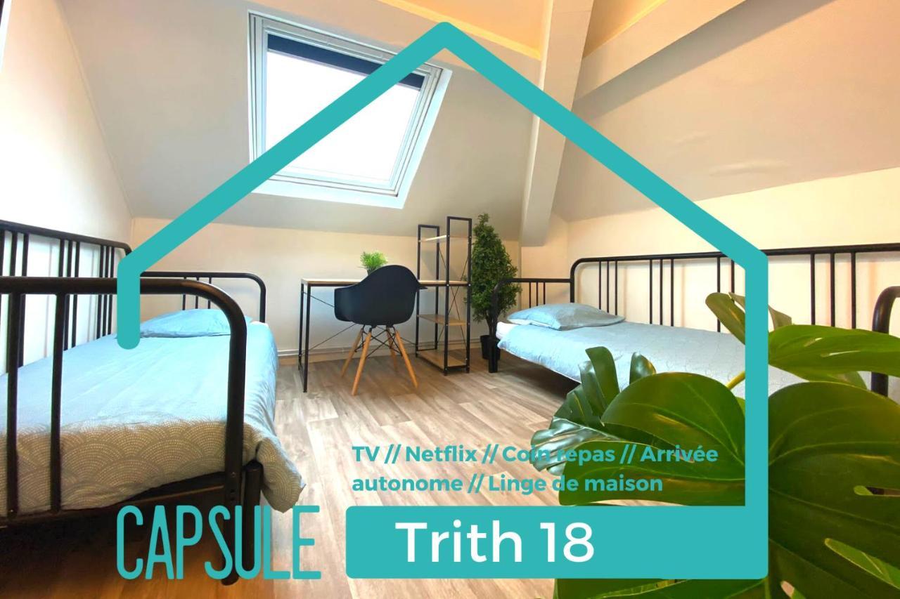 Capstay - Trith Netflix Εξωτερικό φωτογραφία